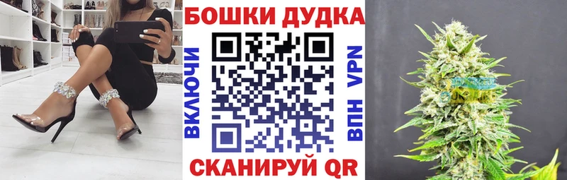 Наркота Темрюк Каннабис  Амфетамин  MDMA  Меф мяу мяу  ГАШ 