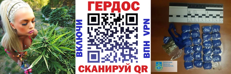 продажа наркотиков  Темрюк  ГЕРОИН белый 