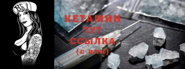 мдма Покров