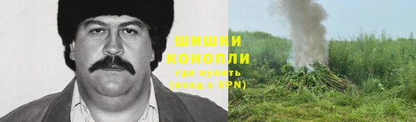таблы Армянск