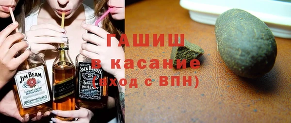 прущий лед Аркадак